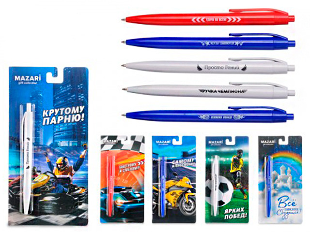 Ручка шариковая "Mazari.Lagos" цвет корп.зол/сереб, 0,7 мм, поворот. механ., синяя, в подар. упак.