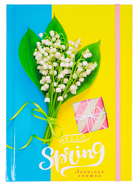 Записная книжка А5 64 листа Проф-Пресс "Яркие цветы-4" обложка 7БЦ, резинка