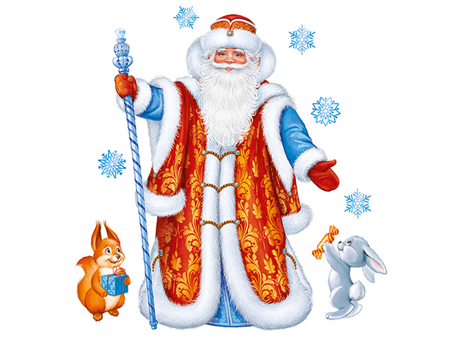 Оформительский набор "Дед Мороз и зверята", 68х94см
