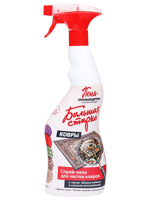 Большая стирка Пятновыводитель ковры Пена 500мл(Р)