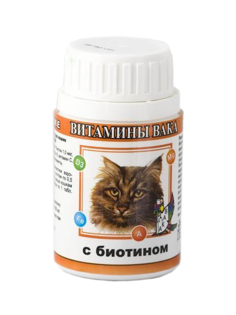 Витамины ВАКА для кошек с Биотином