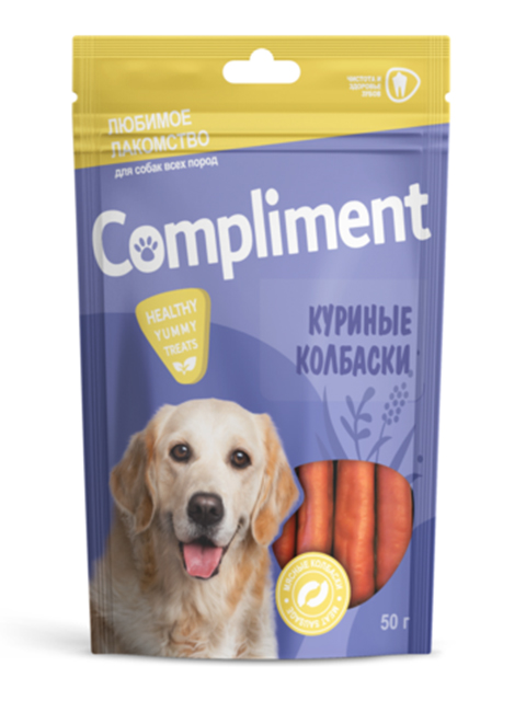 Лакомства для собак "COMPLIMENT."Колбаски из курицы"для всех пород собак, 50г
