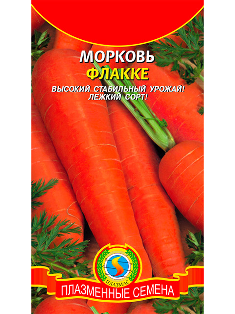 Морковь Флакке ц/п, 2г