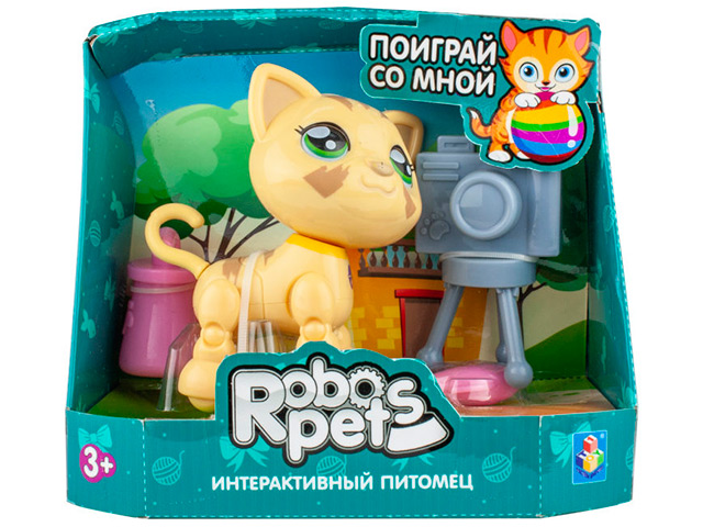 Игрушка "Robo Pets. Милашка котенок" интерактивная, песочный, с аксессуарами