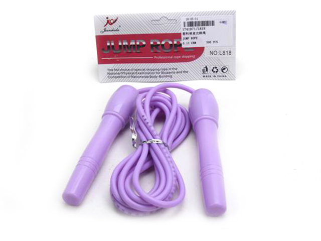 Скакалка "Спорт и отдых" 220см, пакет