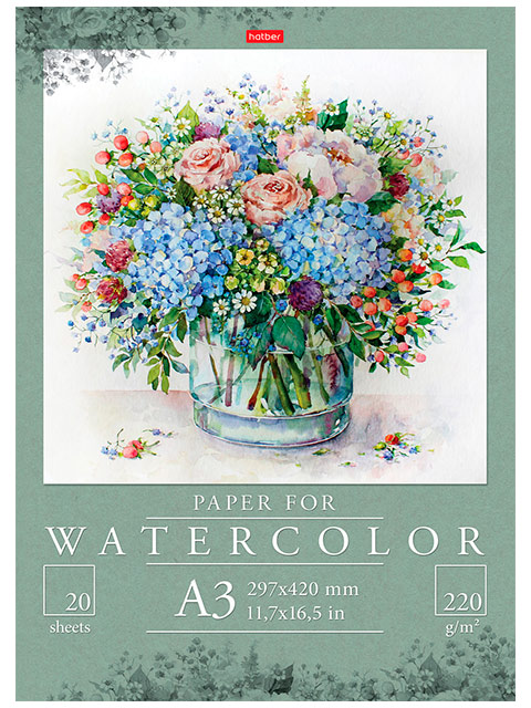 Бумага для акварели А3 20 листов Хатбер "Цветочных красок акварель" 220 г/м2, в папке