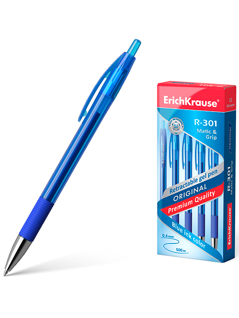 Ручка гелевая автоматическая Erich Krause "R-301 Original Matic & Grip" 0,5мм, синяя