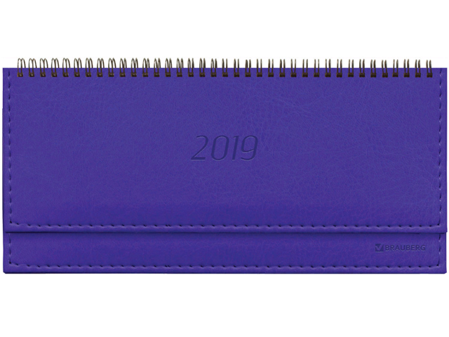 Планинг настольный датированный 2019 г., BRAUBERG "Rainbow", гладкая кожа, сиреневый, 305х140 мм, 129063