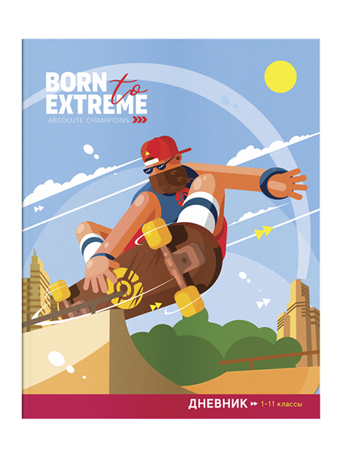 Дневник универсальный ArtSpace "Born to extreme" мягкая обложка, на скобе