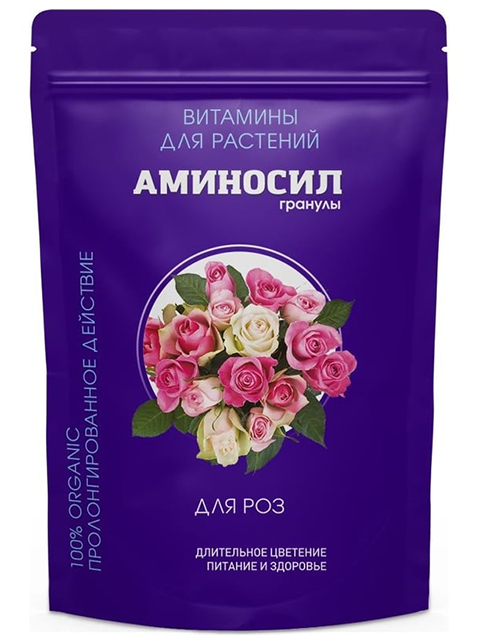Аминосил для роз 300г витамины, гранулы