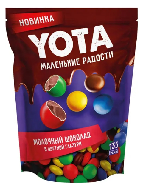 Драже "YOTA" 135г Молочный шоколад в цветной глазури