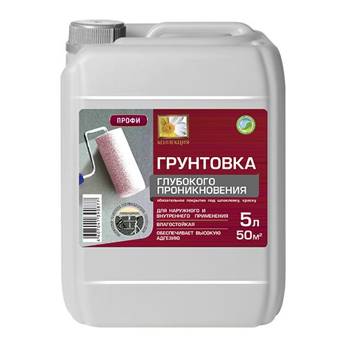Грунтовка "КОЛЛЕКЦИЯ" глубокого проникновения, для наружних и внутренних работ, 5л