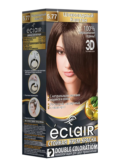 Краска для волос ECLAIR 5.77 Шоколадный Каштан
