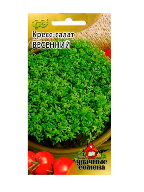 Кресс-салат Весенний, 2,0 г, Уд. с. R
