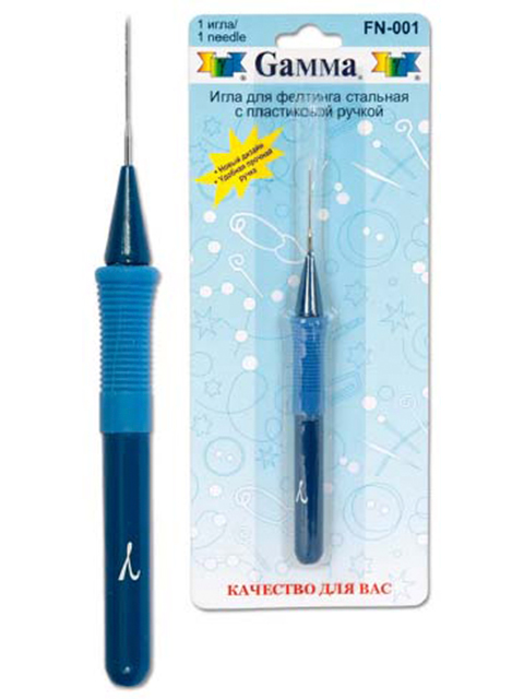 Игла для валяния Gamma (фелтинга) с пластиковой ручкой, европодвес