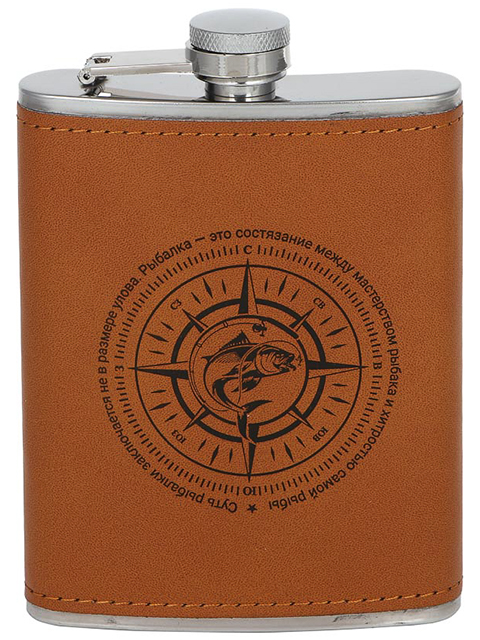 Фляжка "Azor Fishing" 220 мл походная