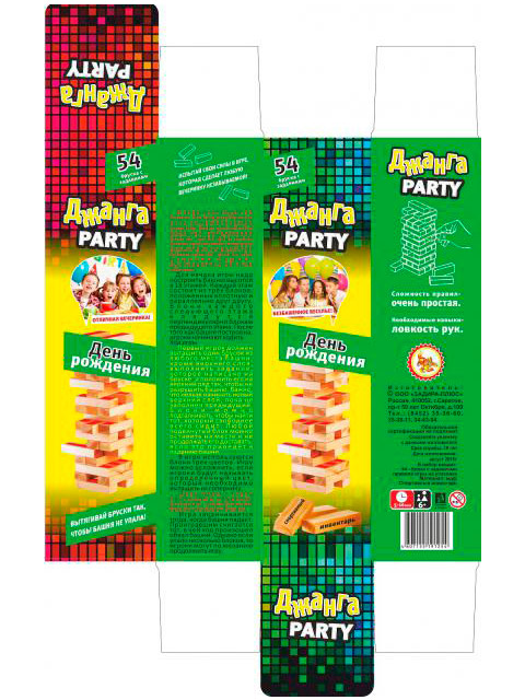 Игра развивающая "Джанга-Party. День рождения" 8х8х30 см, 54 блока