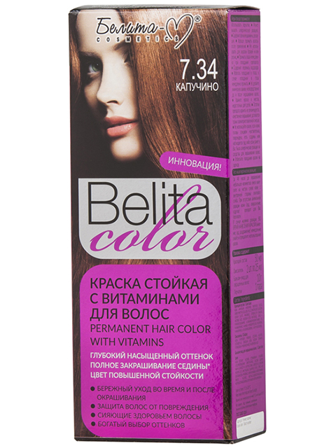 Краска для волос Bielita Color 7,34 Капучино