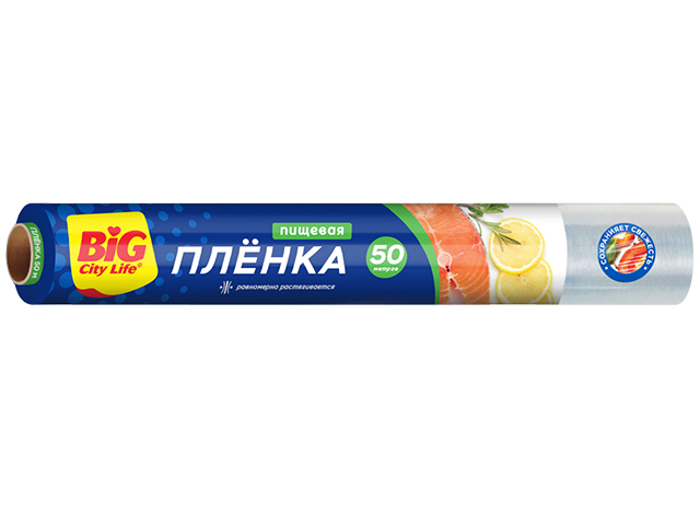 Пленка пищевая "BIG City" 50м