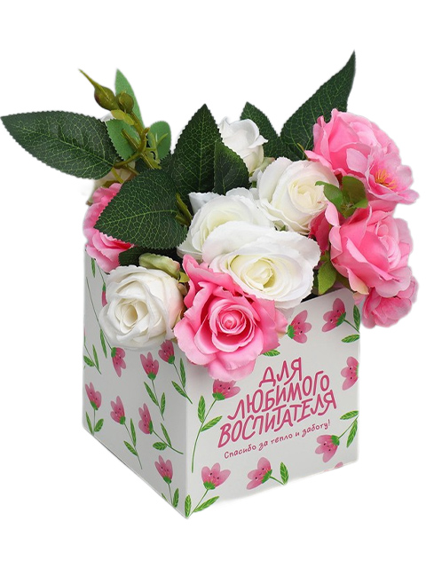 Коробка для цветов "Для любимого воспитателя" 12х12х12см