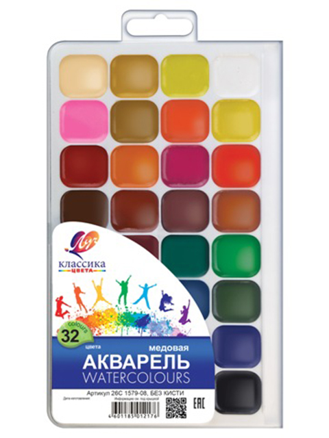 Краски акварельные Луч "Классика" 32 цвета, медовые, без кисти, пласт. упак.