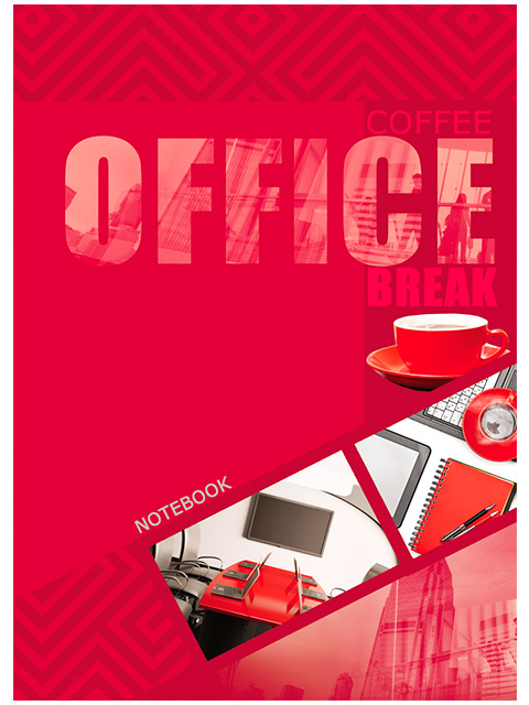 Записная книжка А5 160 листов клетка Проф-Пресс "Кофе и офис" 