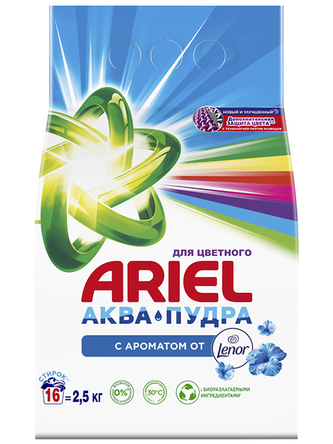 ARIEL СМС Порошок-автомат 2,5кг Аква пудра, аромат от lenor