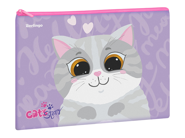 Папка-конверт на молнии Berlingo "Cute cat", А4, 340х250 мм, полиэстер