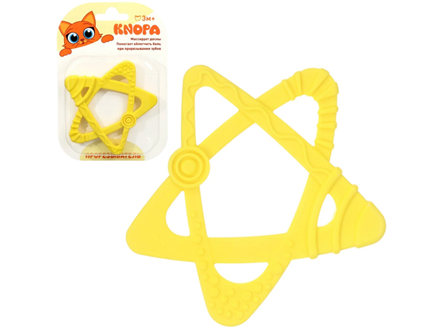 Грызунок Knopa "Звездочка" желтый
