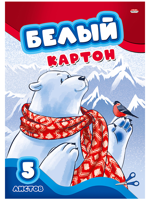 Картон белый, А4, 5 листов, Проф-Пресс "Медведь и снегирь" в папке