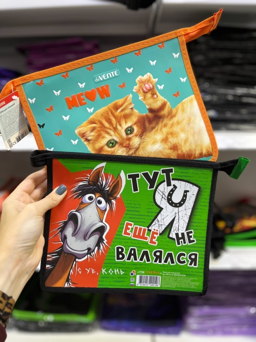 Папки для тетрадей
