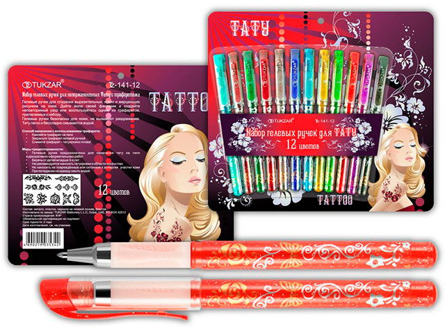 Набор гелевых ручек "Tukzar" 12 цветов, для нанесения татуировок, с трафаретами
