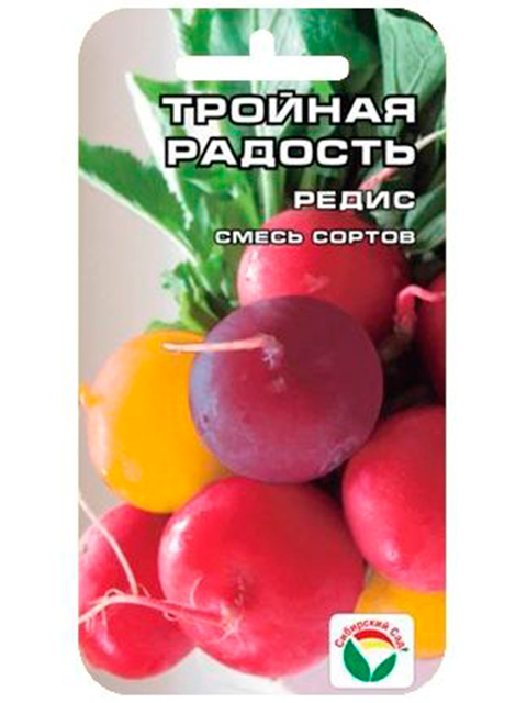 Редис Тройная радость 4г, ц/п