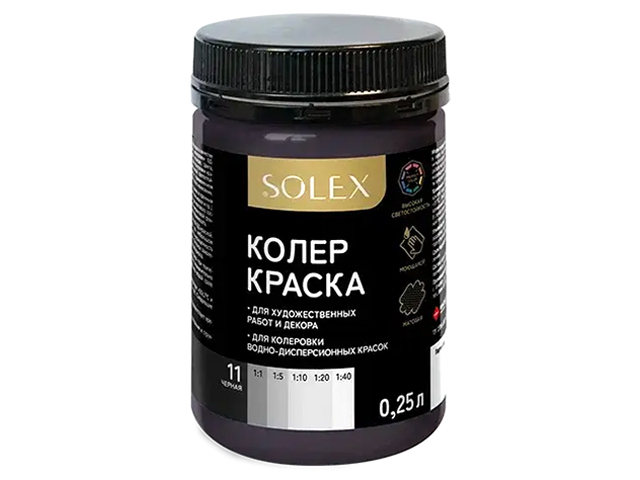 Колер-краска "SOLEX" 11 черный, 250мл