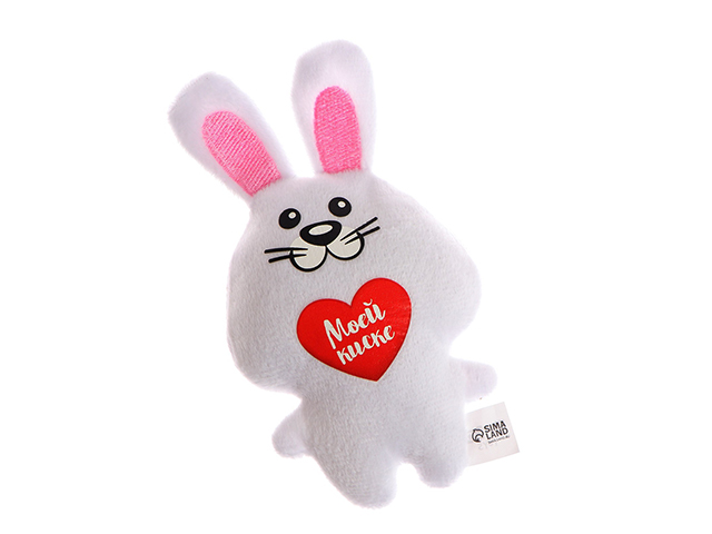 Игрушка-магнит мягкая "Моей зайке/Моей киске"