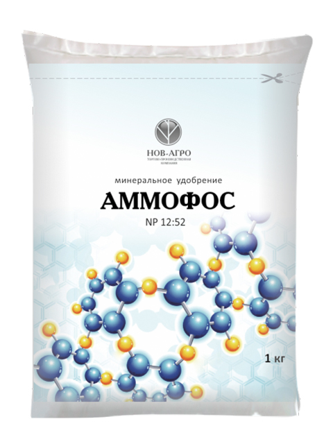 Аммофос 1 кг