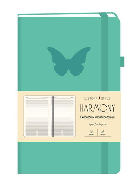 Ежедневник "Harmony. Мятный" недатированный, А5, 136 л., обложка искуственная кожа нубук, ляссе