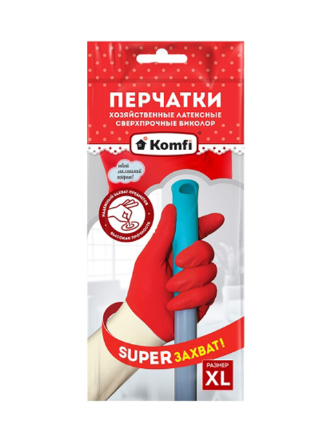 Перчатки хозяйственные латексные Komfi БИКОЛОР р-р XL (белый, красный), сверхпрочные