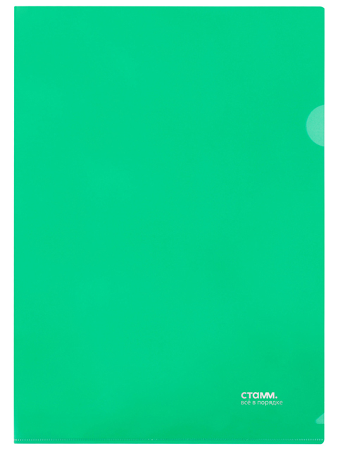 Папка-уголок A4 СТАММ, 180мкм, прозрачная,зеленая