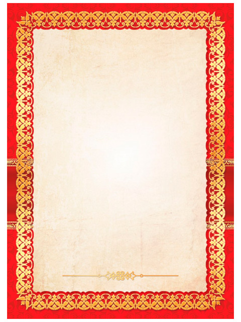 Бланк Без надписи А4, рамка красная, эконом