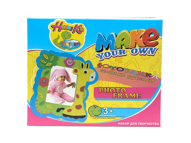 Набор для детского творчества Hobby Kit "Фоторамка своими руками. Жираф"