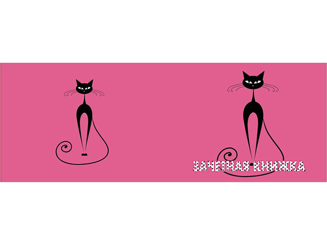 Обложка для студенческого билета Фора "Кошка на розовом" ПВХ