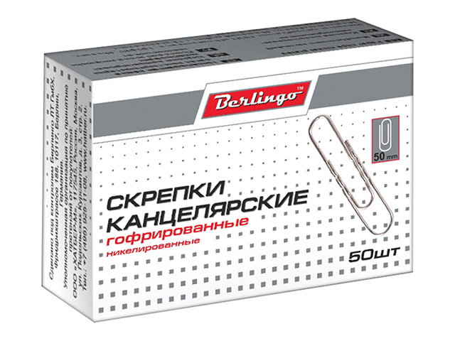 Скрепки Berlingo 50 мм никелированные, гофрированные 50 шт. в картон. коробке