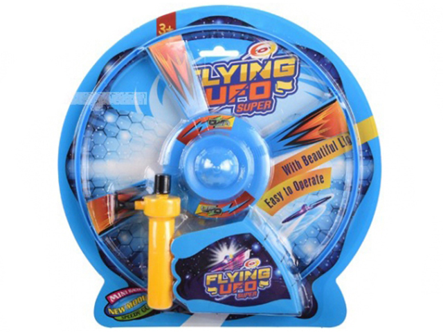 Игрушка летающий диск с запуском