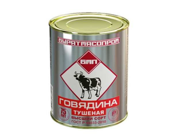 Каша гречневая "Бурятмясопром" 340г. с говядиной