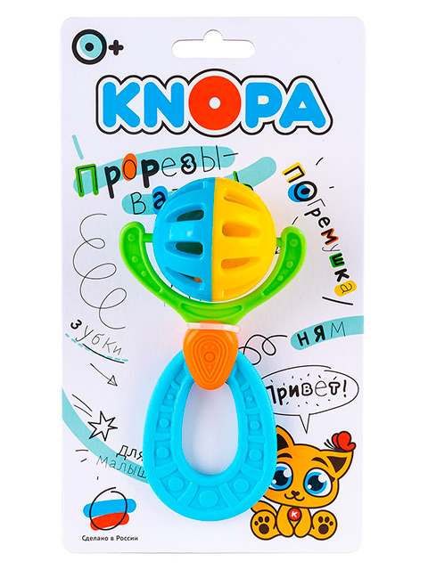 Погремушка-прорезыватель KNOPA "Юпитер"