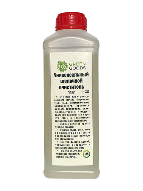 Greengoods 1л "G9" Универсальный щелочной очиститель, для очистки любых твердых поверхностей стойких к щелочам 