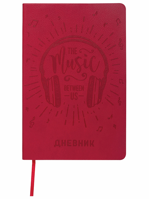 Дневник для музыкальной школы BRAUBERG "Красный", интегральная обложка, кож/зам с тиснением