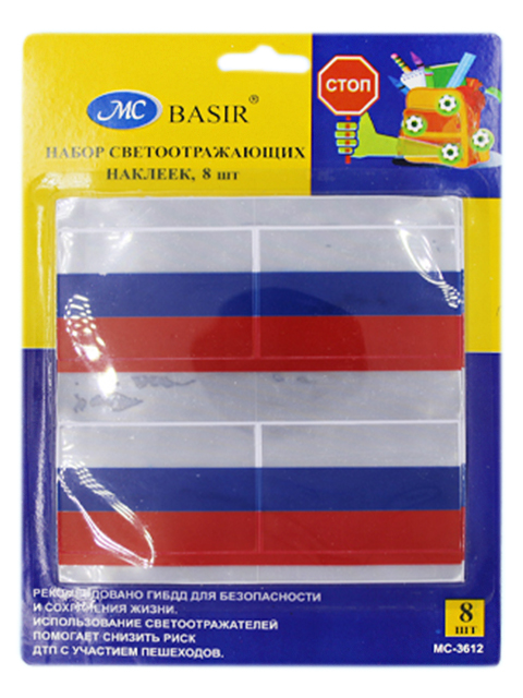 Набор наклеек светоотражающих BASIR "Флаг России" 8 штук в упаковке