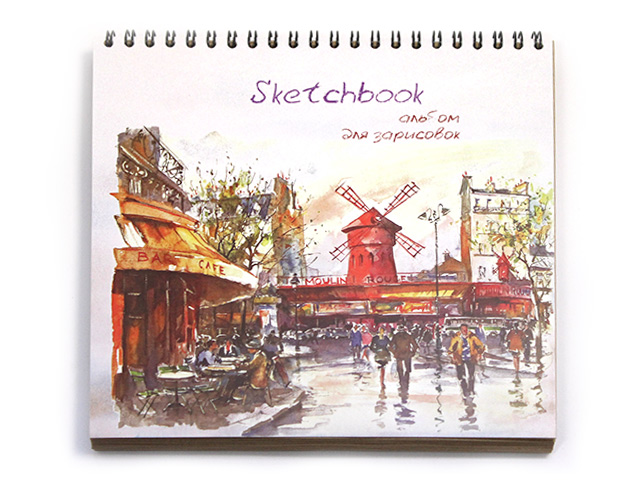 Блокнот А5 60 листов Полином "Sketchbook" 190х190мм, крафтбумага, на гребне